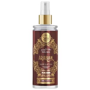 SOUL COSMETICOS BODY SPLASH ARABE FOR MAN ARABIAN 200ML