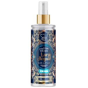 SOUL COSMETICOS BODY SPLASH ARABE FOR MAN TARIQ ROYALE 200ML